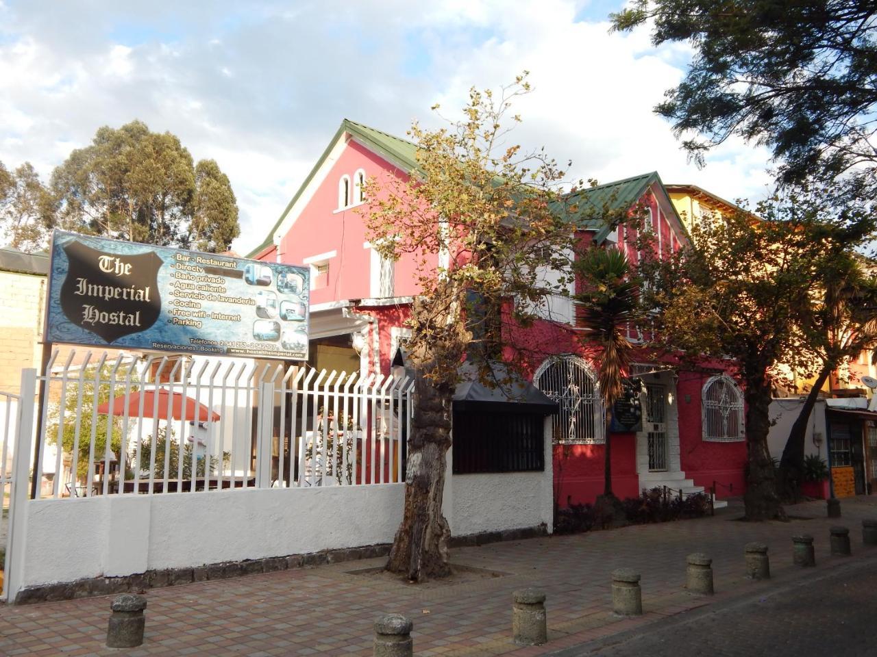 Hostal Imperial Κίτο Εξωτερικό φωτογραφία